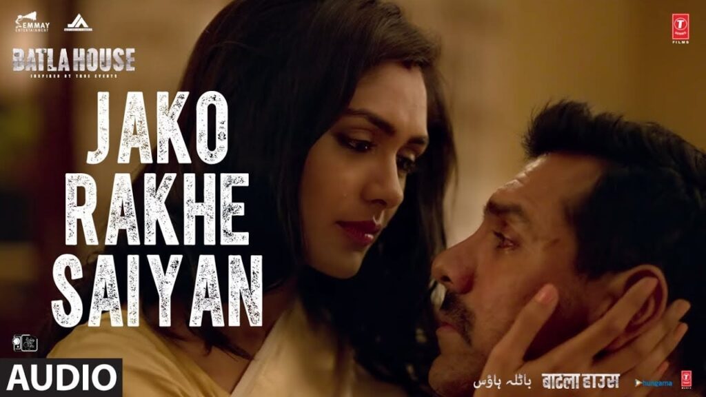 जाको राखे साइयां Jako Rakhe Saiyan Lyrics Lyrics