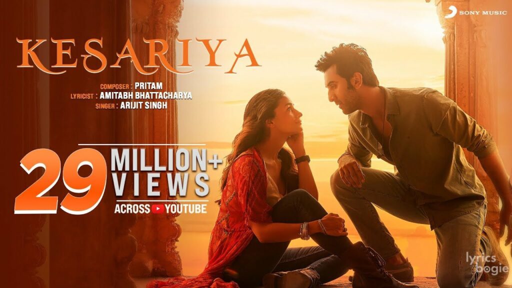 केसरिया Kesariya Lyrics Lyrics