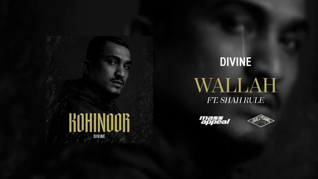 Wallah Lyrics Lyrics
