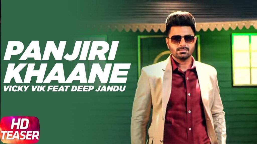 Panjiri Khaane (Title) Lyrics Lyrics