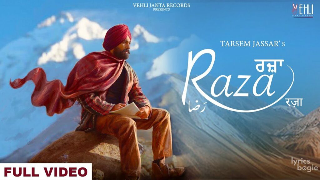 Raza Lyrics Lyrics
