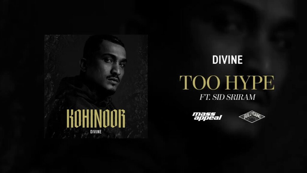 Too Hype Lyrics Lyrics