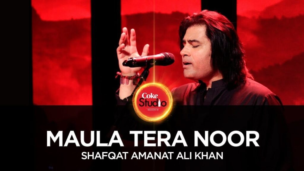 Maula Tera Noor Lyrics Lyrics