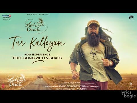 तुर कल्लेयां Tur Kalleyan Lyrics Lyrics