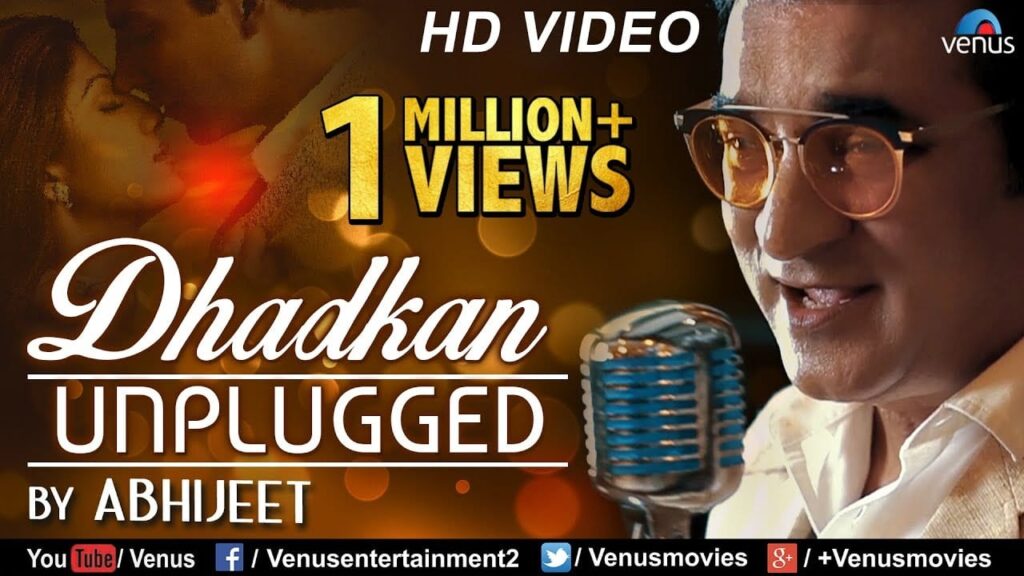 Dhadkan Unplugged Lyrics Lyrics