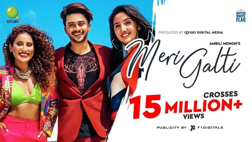 Meri Galti Lyrics Lyrics