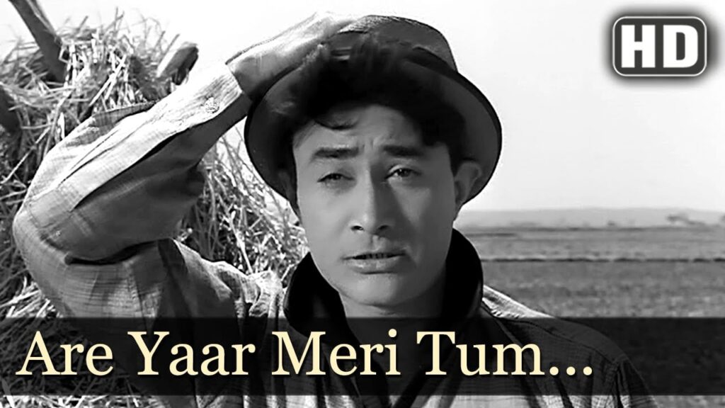 Are Yaar Meri Tum Bhi Ho Lyrics Lyrics