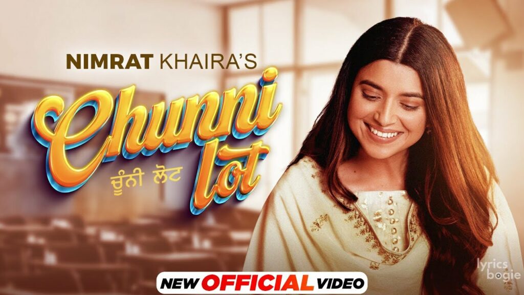 Chunni Lot Lyrics Lyrics