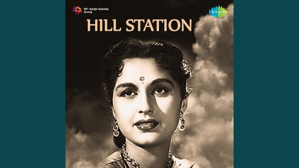 ये मारा वो मारा Ye Maara Wo Maara Lyrics Lyrics