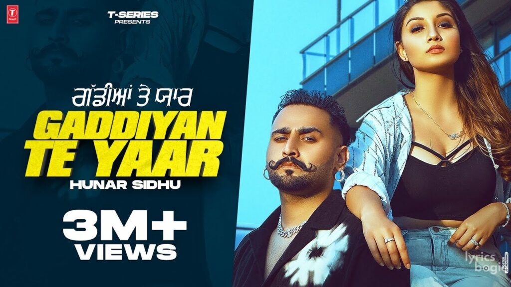Gaddiyan Te Yaar Lyrics Lyrics