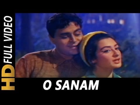 O Sanam Tere Ho Gaye Hum Lyrics Lyrics