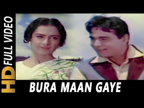 Bura Maan Gaye Lyrics Lyrics