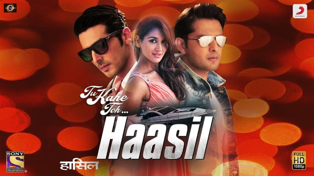 Tu Kahe Toh Lyrics Lyrics