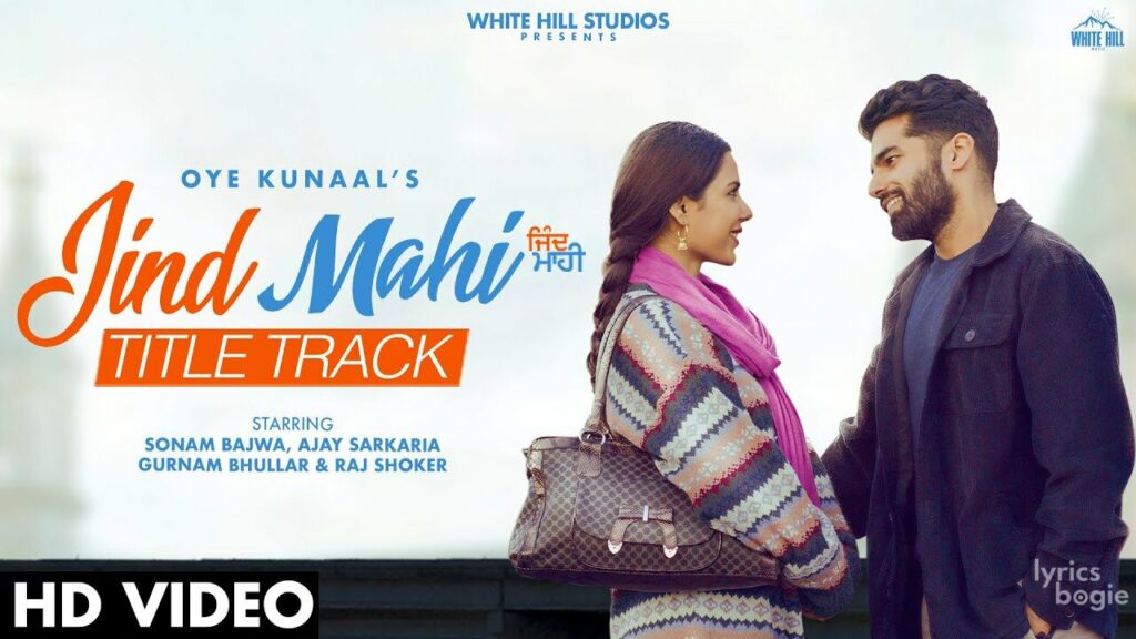Jind Mahi (Title Track) Lyrics Lyrics