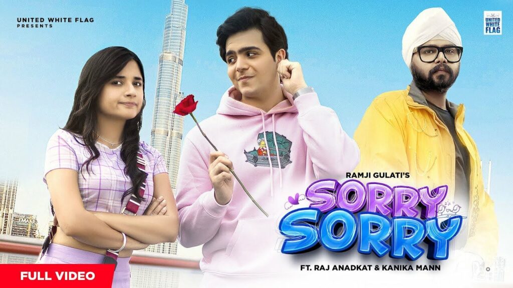 सॉरी सॉरी Sorry Sorry Lyrics Lyrics