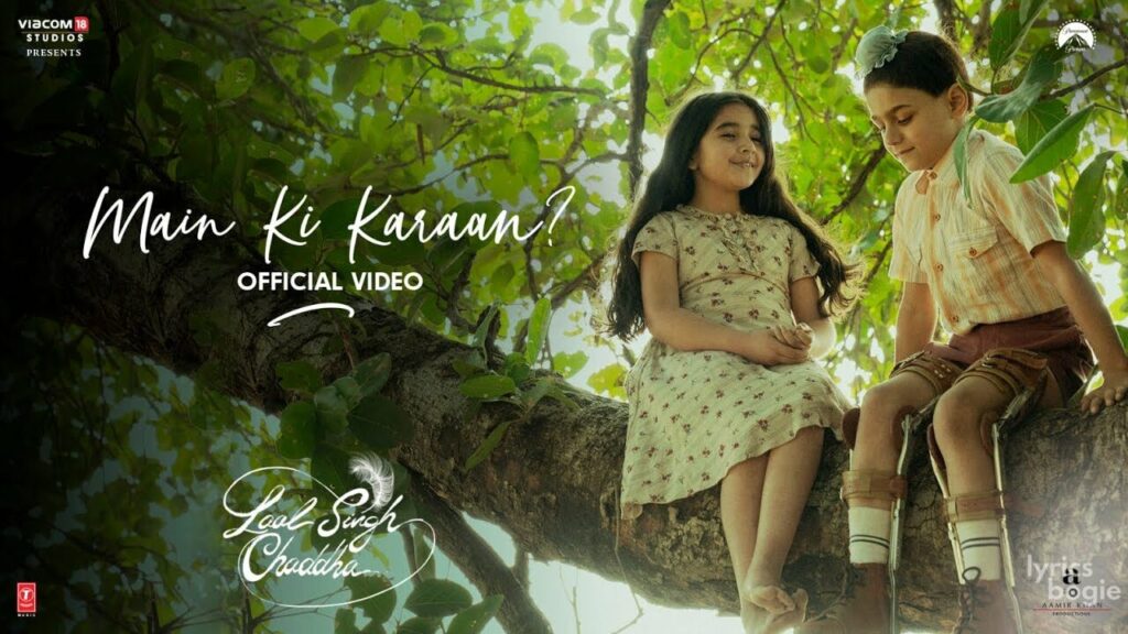 मैं की करां? Main ki Karaan? Lyrics Lyrics