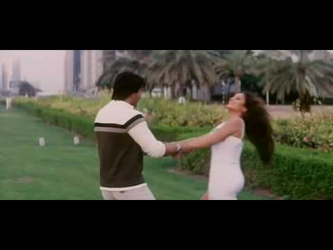 तेरी यह बिन्दिया Teri Yeh Bindiya Lyrics Lyrics