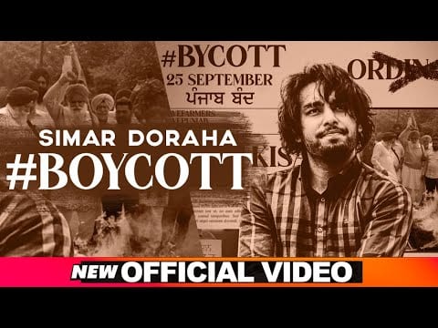 Boycott Lyrics Lyrics