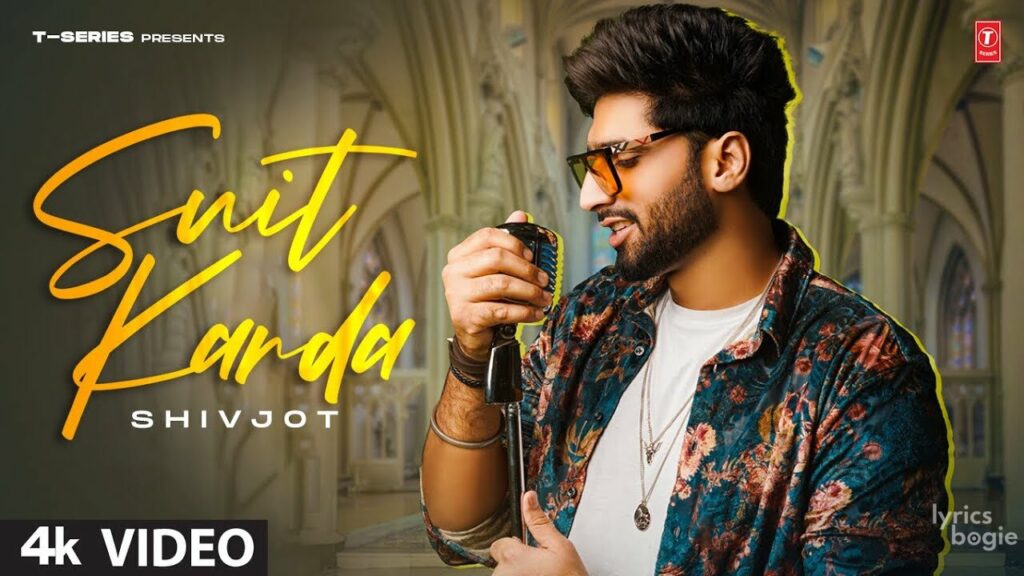 Suit Karda Lyrics Lyrics