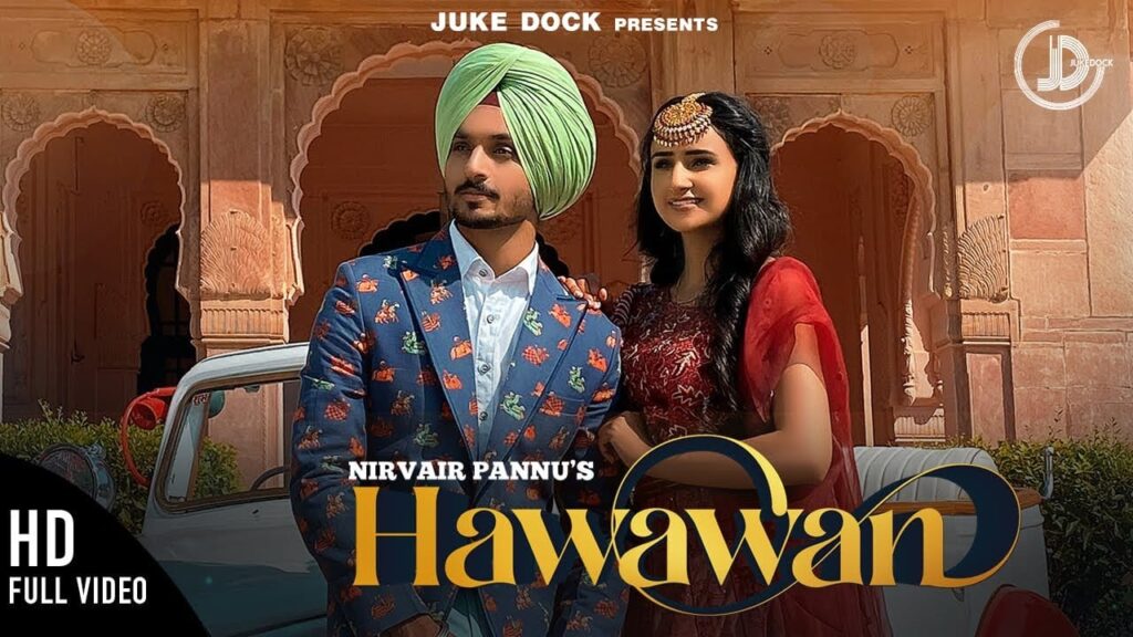 Hawawan Lyrics Lyrics