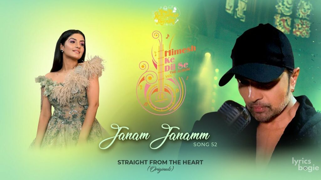 जनम जनम Janam Janamm Lyrics Lyrics