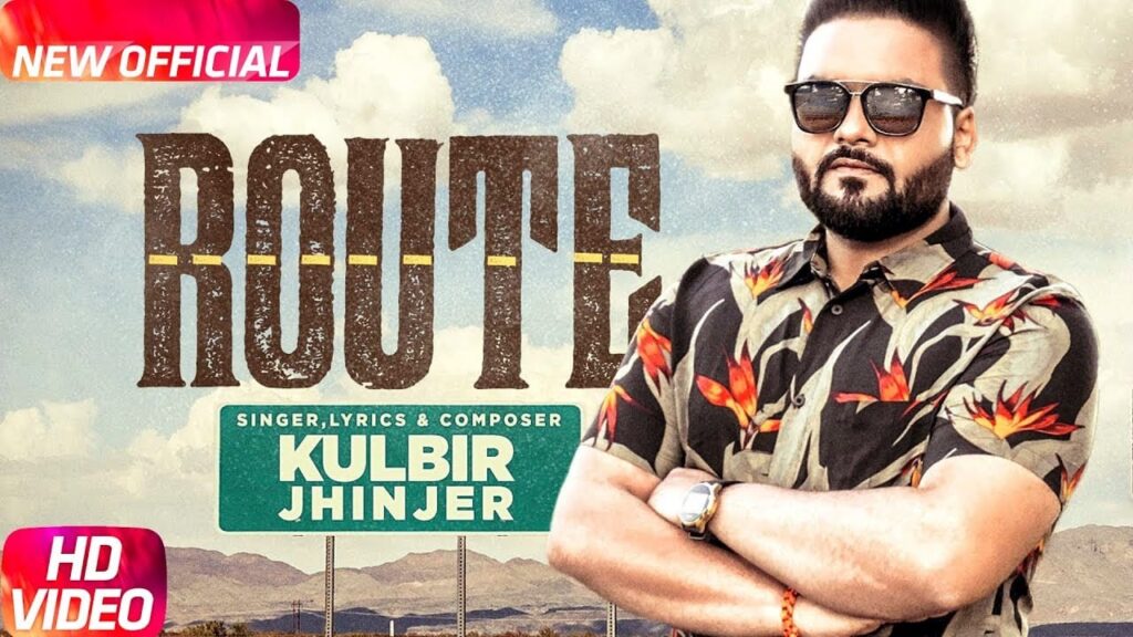 Route (Title) Lyrics Lyrics