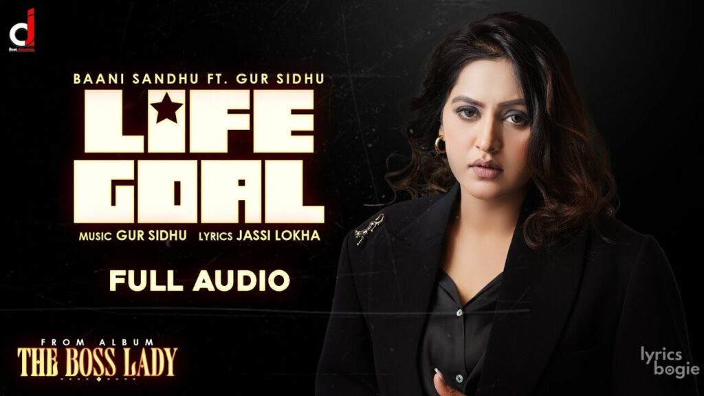 Life Goal Lyrics Lyrics