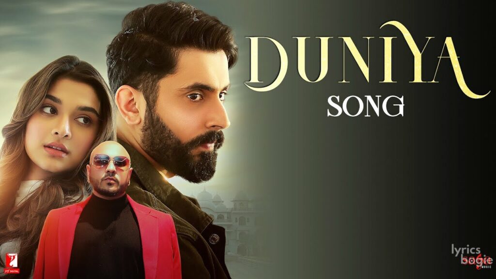 दुनिया Duniya Lyrics Lyrics