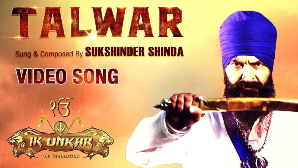 Talwar Lyrics Lyrics