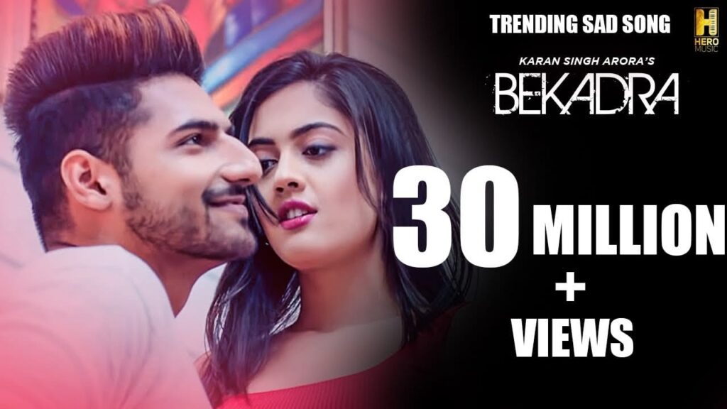 Bekadra Lyrics Lyrics