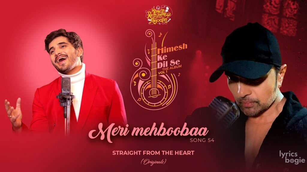 मेरी मेहबूबा Meri Mehboobaa Lyrics Lyrics