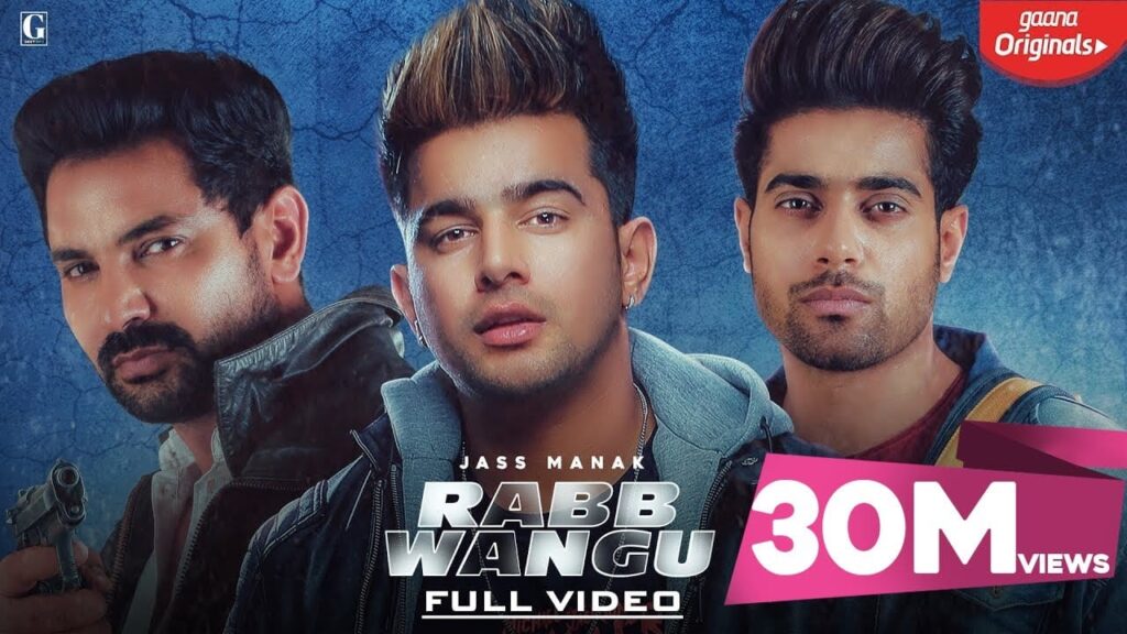 Rabb Wangu Lyrics Lyrics