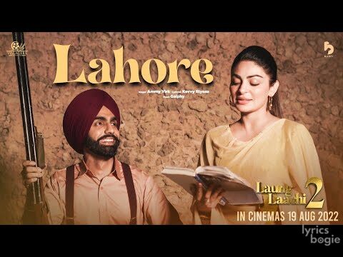 Lahore Lyrics Lyrics