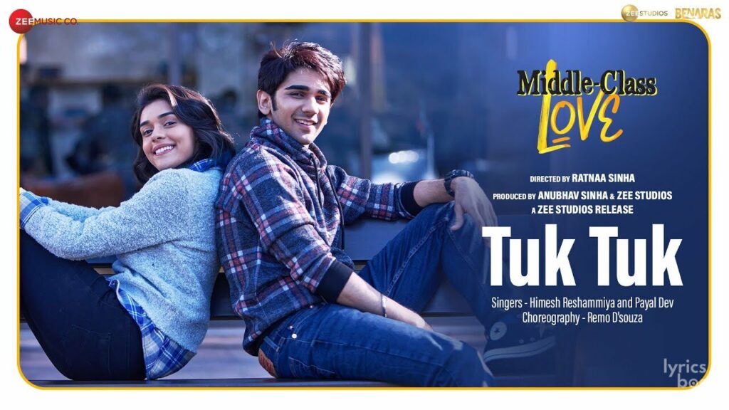 टूक टूक Tuk Tuk Lyrics Lyrics