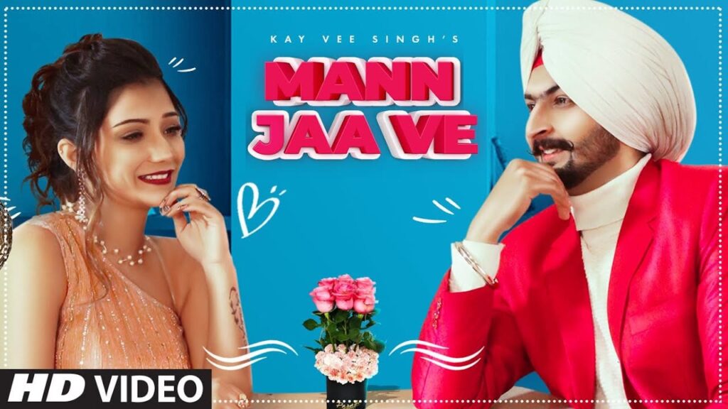 Mann Jaa Ve Lyrics Lyrics