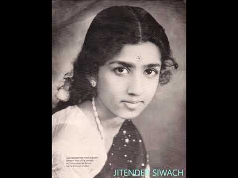 सारी सारी रात तेरी याद सताए Sari Sari Raat Teri Yaad Sataye Lyrics Lyrics
