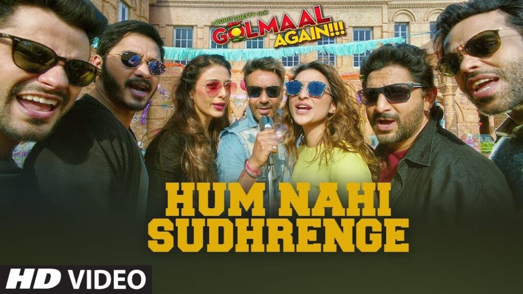 Hum Nahi Sudhrenge Lyrics Lyrics