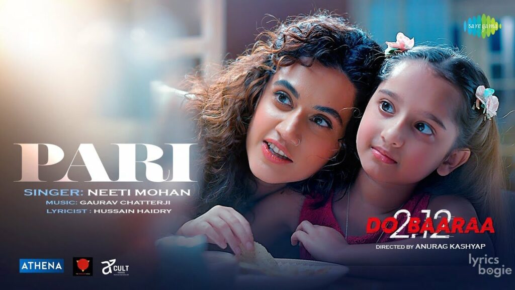 परी Pari Lyrics Lyrics