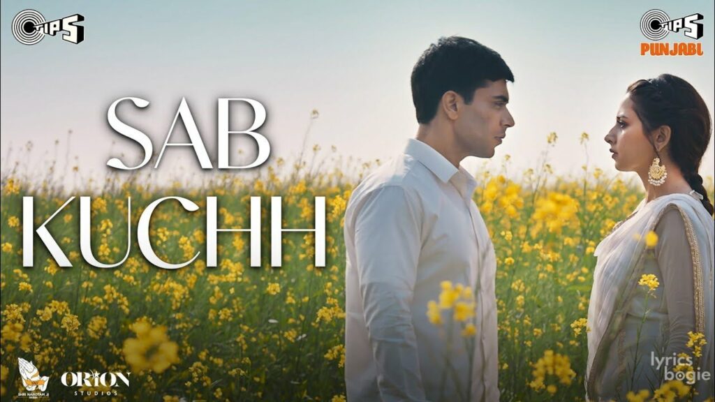 Sab Kuchh Lyrics Lyrics