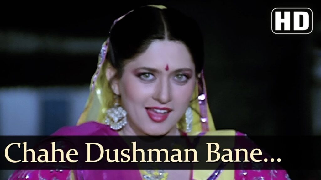 Chahe Dushman Bane Zamana Lyrics Lyrics