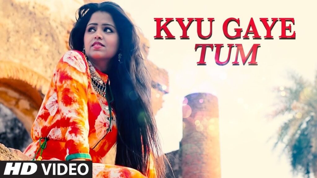 Kyun Gaye Tum (Title) Lyrics Lyrics