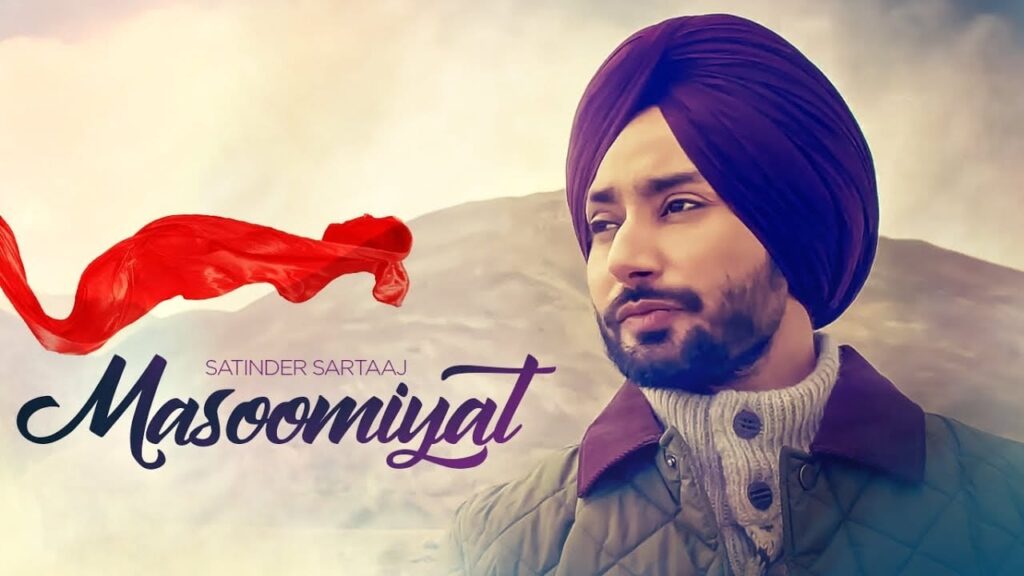 Masoomiyat (Title) Lyrics Lyrics