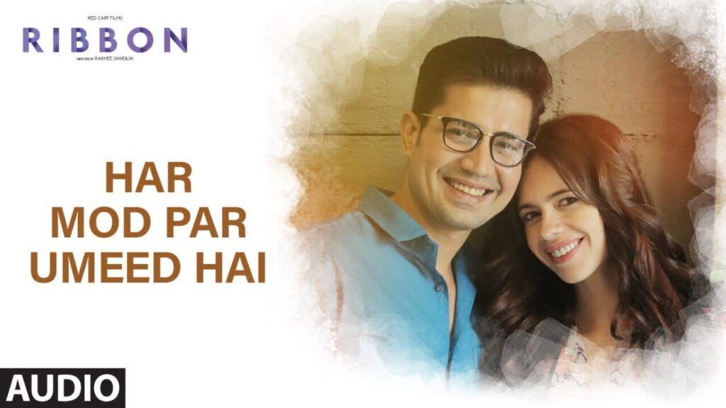 Har Mod Par Umeed Hai Lyrics Lyrics