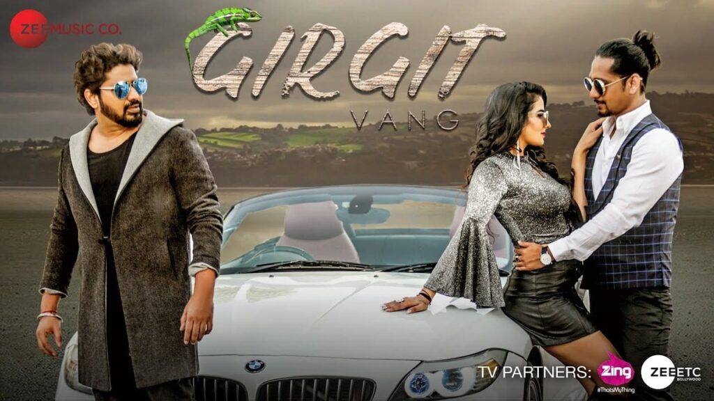 Girgit Vang (Title) Lyrics Lyrics