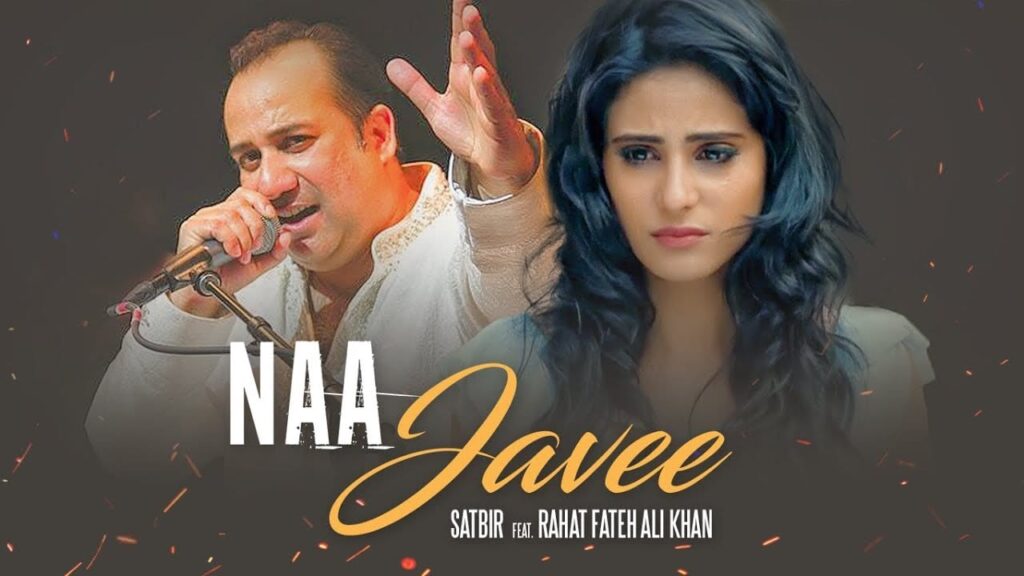 Na Javee (Title) Lyrics Lyrics