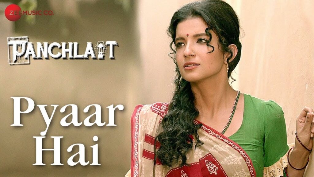 Pyaar Hai Lyrics Lyrics