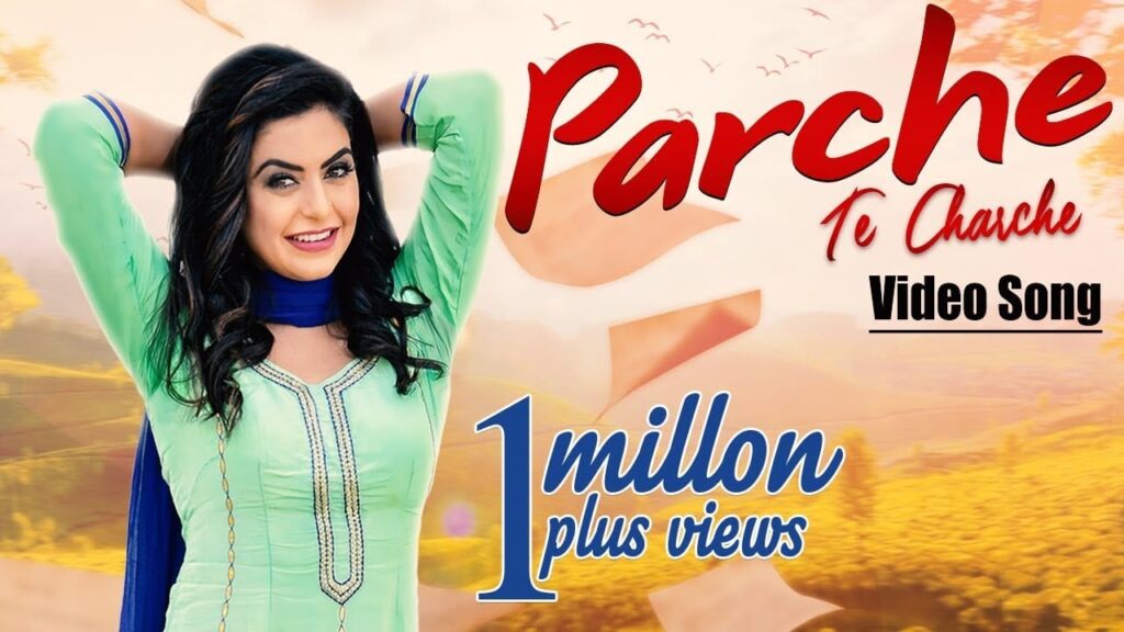 Parche Te Charche (Title) Lyrics Lyrics