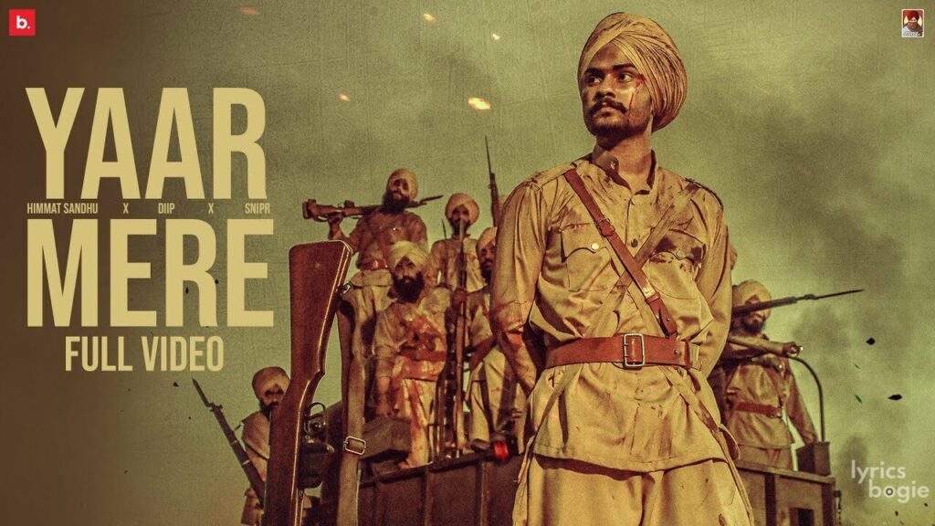 Yaar Mere Lyrics Lyrics