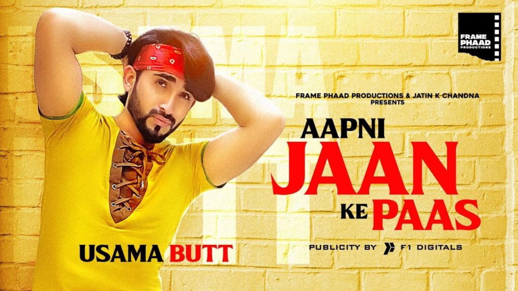 अपनी जान के पास Aapni Jaan Ke Pass Lyrics Lyrics