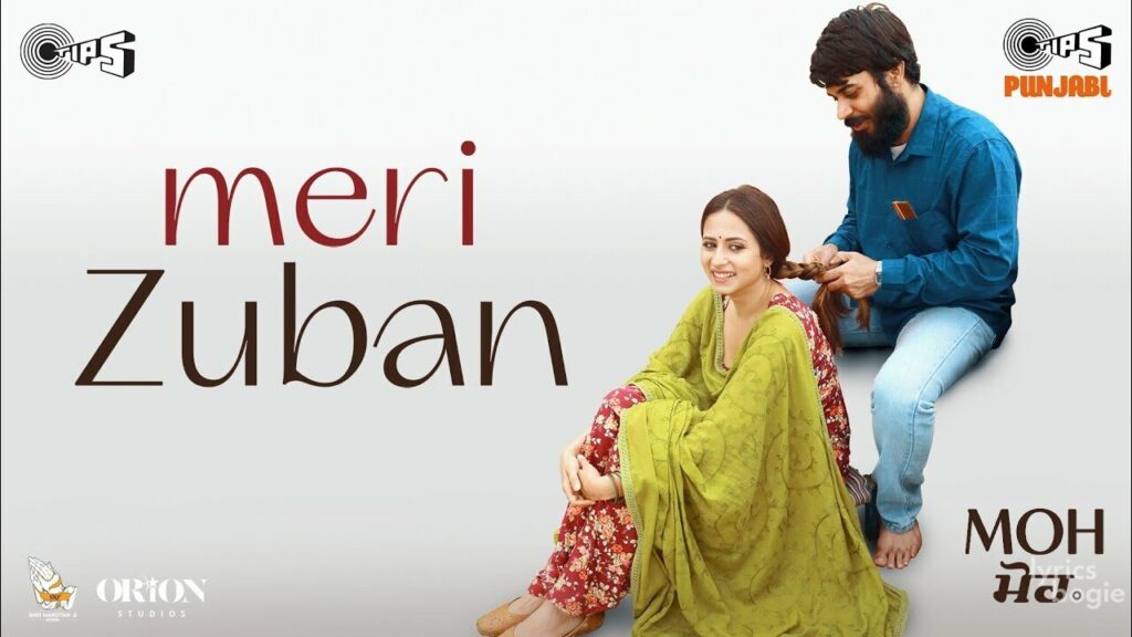 Meri Zuban Lyrics Lyrics